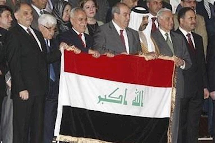 Iraqiya: Top Shiite cleric calls for unity