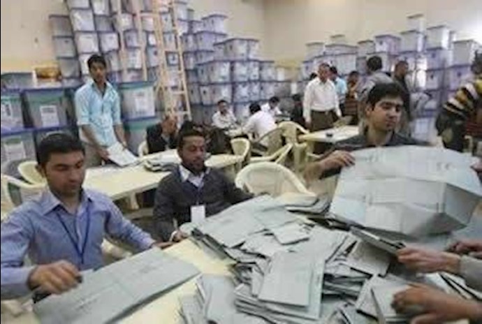 Iraqi election appeals rejected