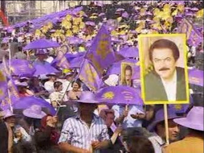Demonstration in France against the Iranian regime