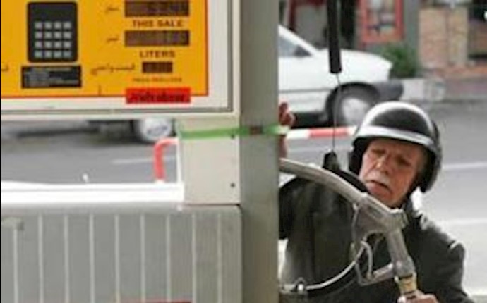 Iran plans to cut fuel subsidies from Sept 23 – agency