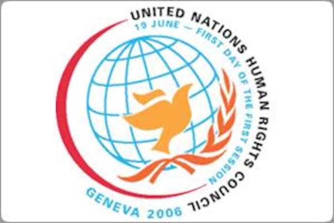 U.S. and Norway lead bid to rebuke Iran at U.N. rights forum