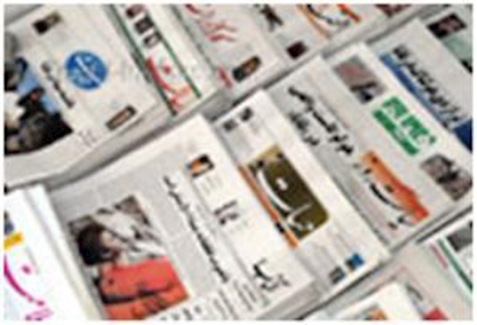 Leading Iran journalist gets 30-year writing ban