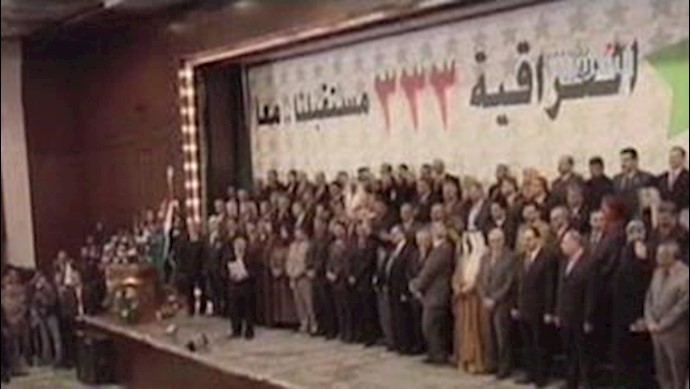 Pro-Allawi election candidate gunned down in northern Iraq