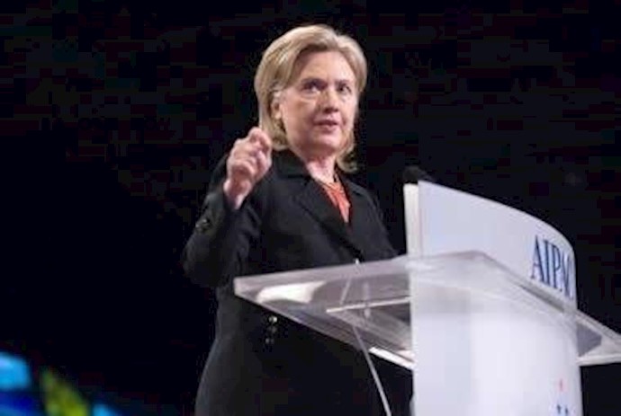 Clinton says she expects Iran to ’pull some stunt’