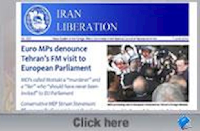  'IRAN LIBERATION No. 303'