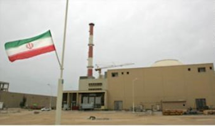 Iran Starting Work On New Nuclear Reactor, Official Says