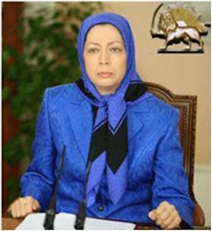  'Maryam Rajavi'