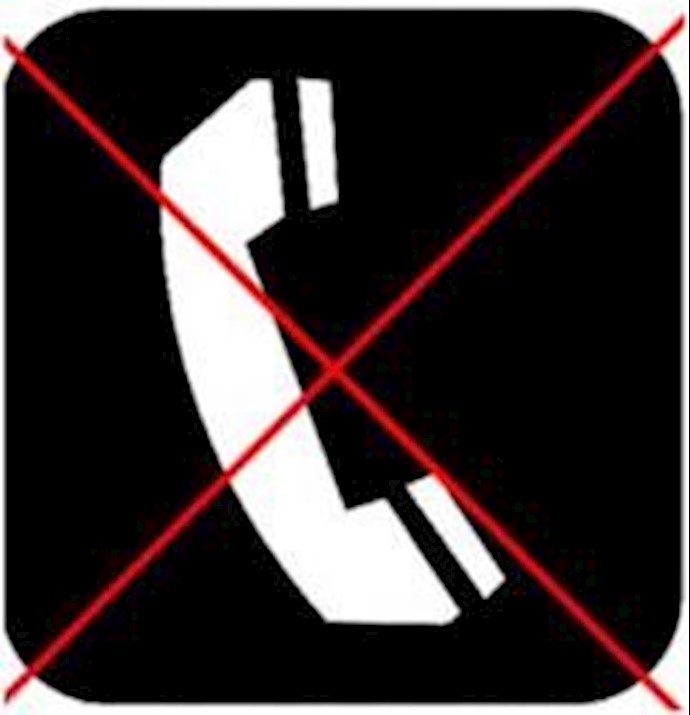 Iranian regime cuts off communication to political prisoners