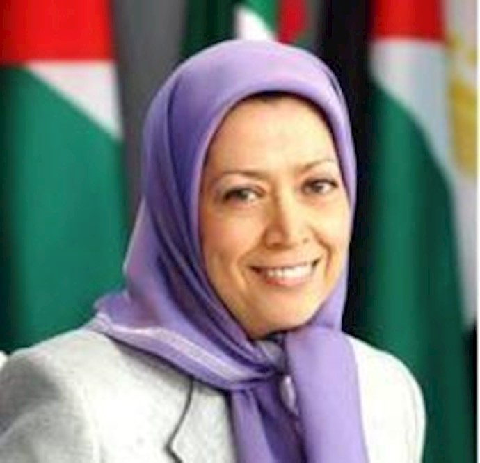  'Maryam Rajavi'