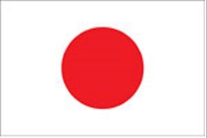 Japan urges Iran to halt uranium enrichment