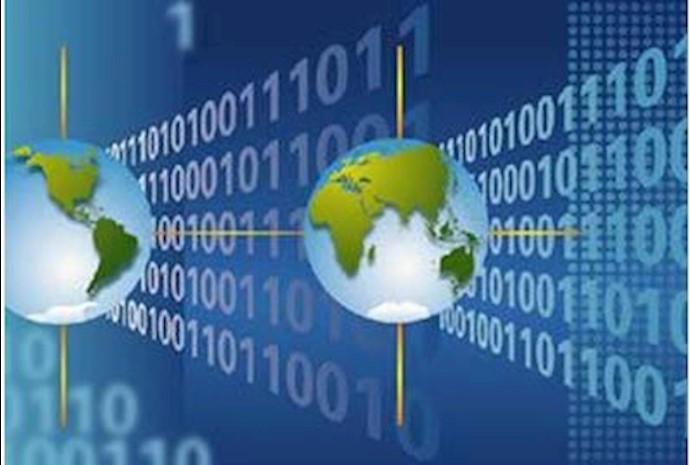 Iran to create internet police, security chief says Iran to create internet police, security chief says