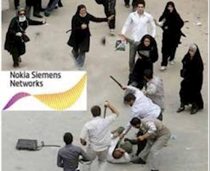 Nokia-Siemens Rues Iran Crackdown Role