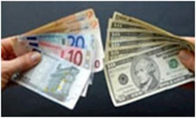 Iran cenbank to sell 45 bln euros -media