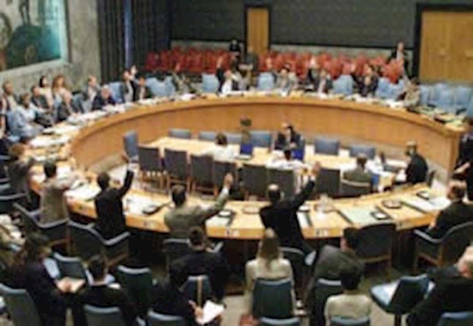 UN Security Council to vote on Iran sanctions on Wednesday