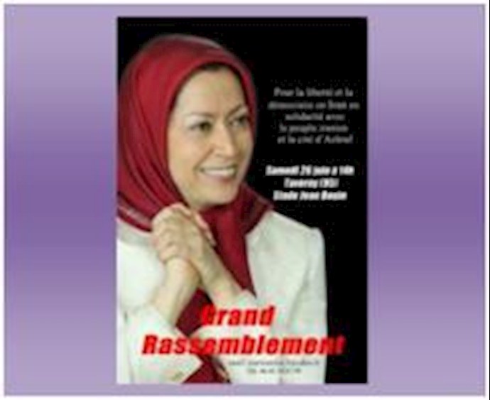 French media feature reports about the June 26 Iranian resistance gathering in Taverny