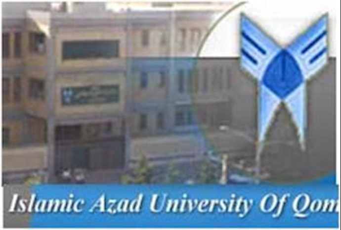 Female students summoned to disciplinary committee
