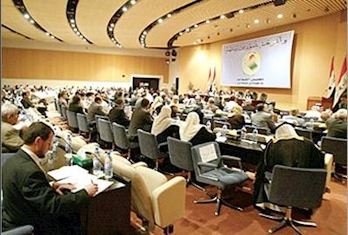 Iraq political crisis deepens as parliament session scrapped