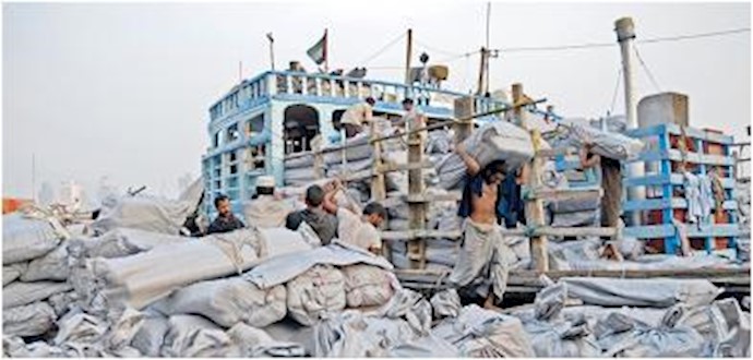 SMUGGLERS FOR THE STATE