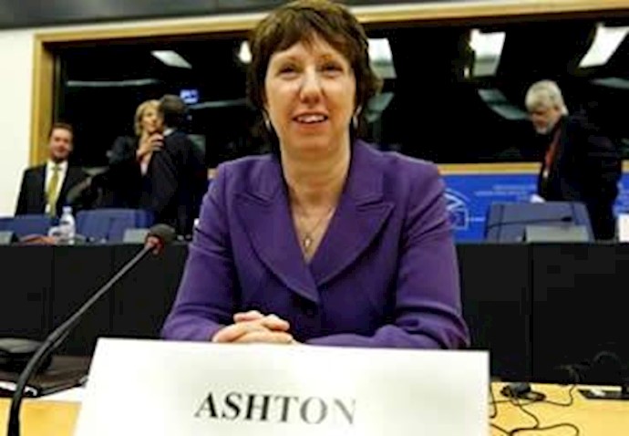 Statement by HR Catherine Ashton on imminent executions in Iran
