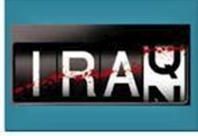 Two commanders tied to Tehran-sponsored terrorist groups arrested in Iraq