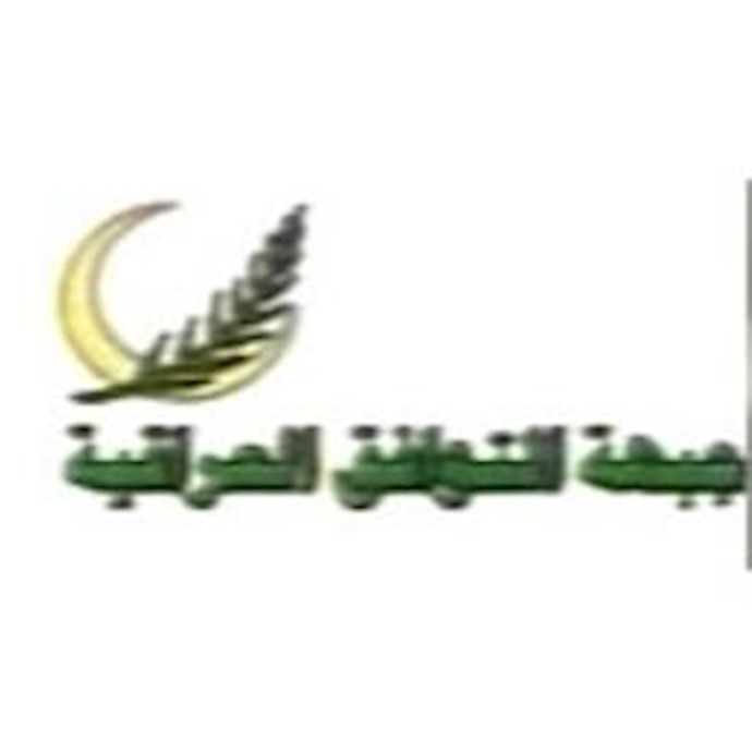 Leader of Iraqi Accord Front warns of Iran’s meddling in Iraq’s government formation Leader of Iraqi Accord Front warns of Iran’s meddling in Iraq’s government formation