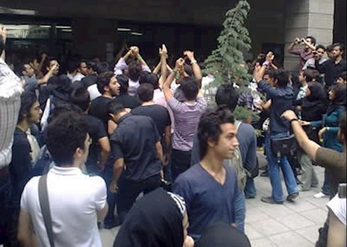 Protests in university campuses in Iran on uprising anniversary