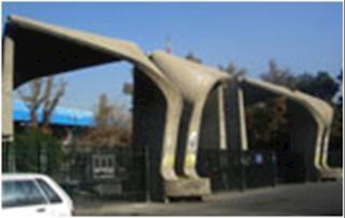 New protest at Tehran University