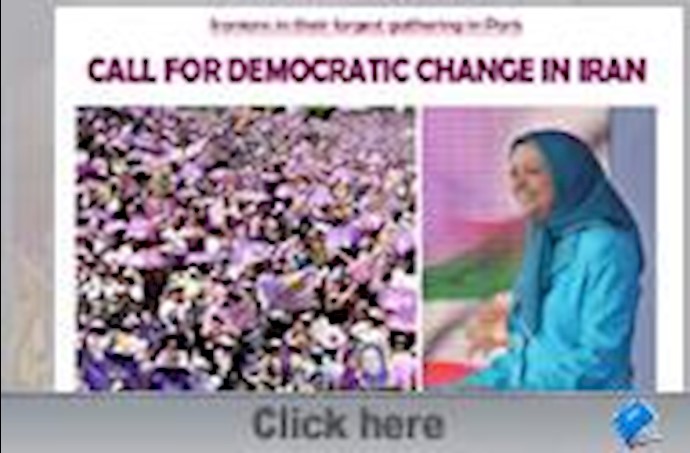  'IRAN LIBERATION, Taverny special issue'