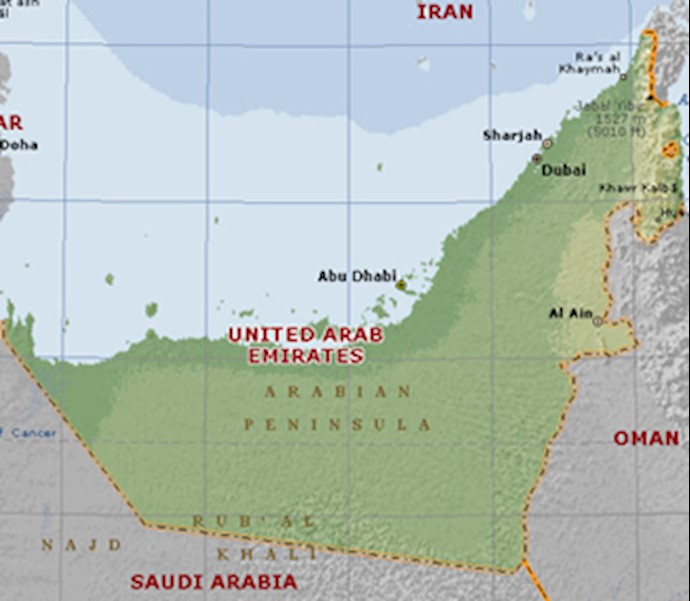 The Arabs on Iran – The U.A.E. ambassador tells the truth