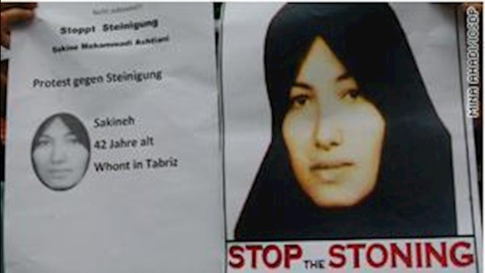 Protests held worldwide against execution of Iranian woman