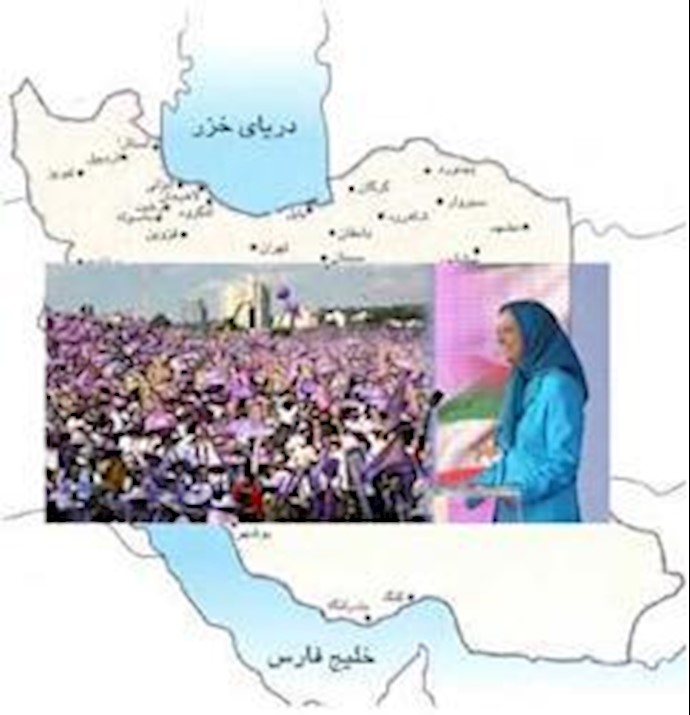 Tehran youth celebrate huge resistance gathering in Taverny Tehran youth celebrate huge resistance gathering in Taverny