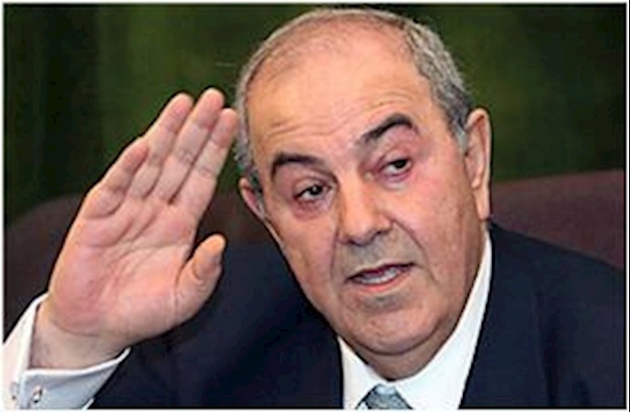 Allawi: There is a likelihood of an agreement on government formation in one month Allawi: There is a likelihood of an agreement on government formation in one month