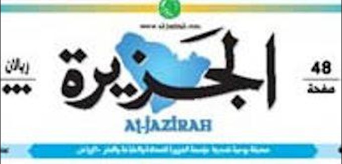 State of Law bloc close to agreement with Iraqiya