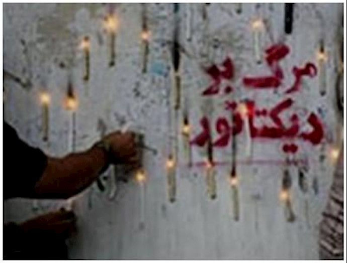 Iran activist’s personal account of activities against the state