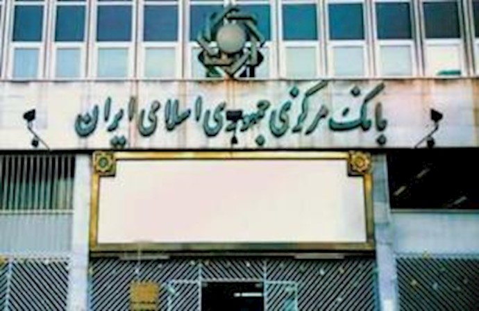 Iran ready to sell oil in any currency: central bank