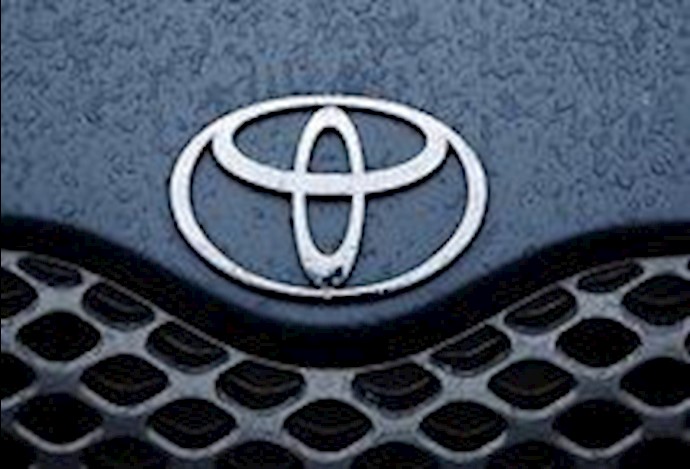 Iran: Toyota’s refusal to export to Iran will exact heavy costs for regime