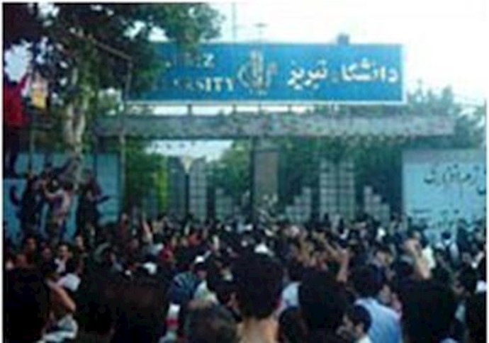 Hundreds denounce crackdown on Azeri culture in north-west Iran
