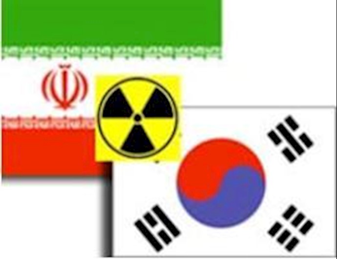 Seoul call nation’s participations in sanctions against Iranian regime Seoul call nation’s participations in sanctions against Iranian regime