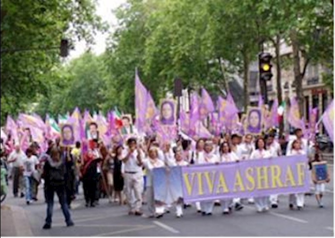 France: rally for victims of repression in Iran in 1988