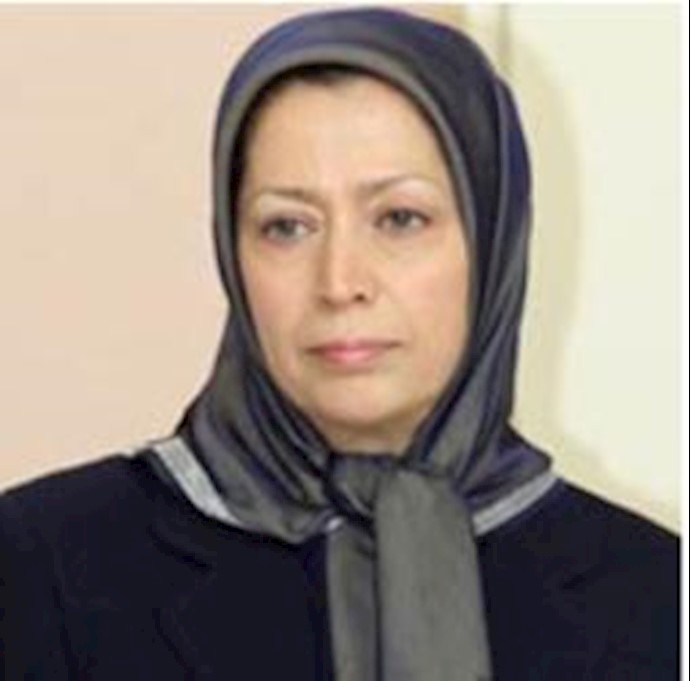  'Maryam Rajavi'