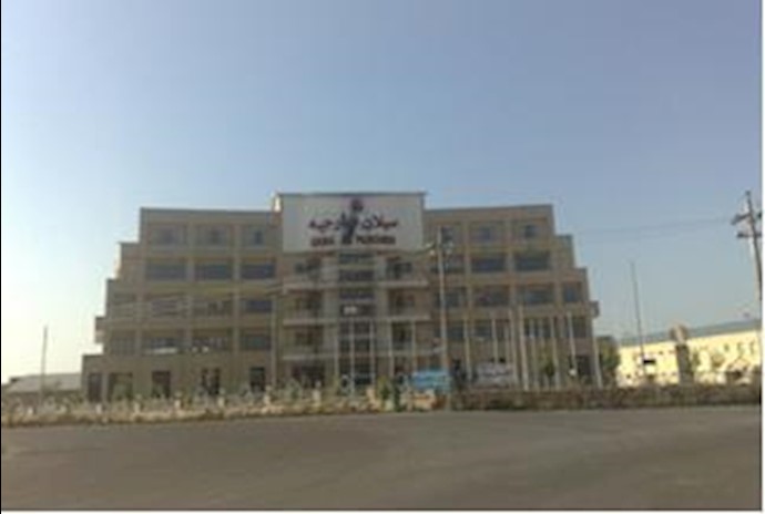 Workers not paid at Iran factory