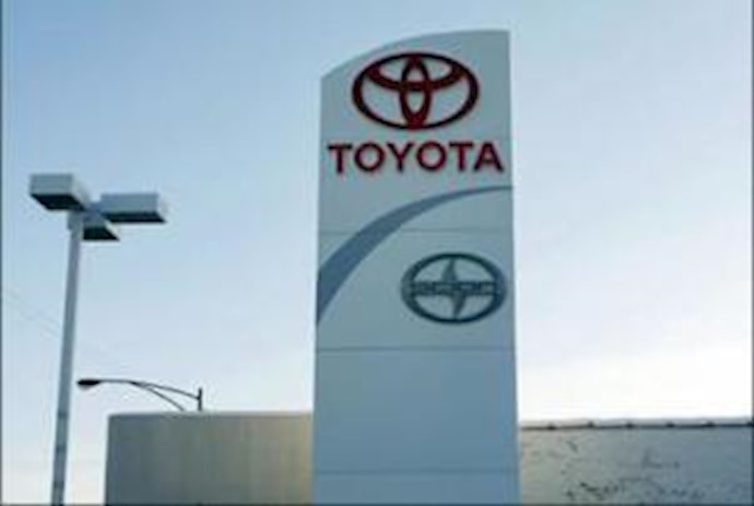 Toyota suspends auto exports to Iran over nuclear row