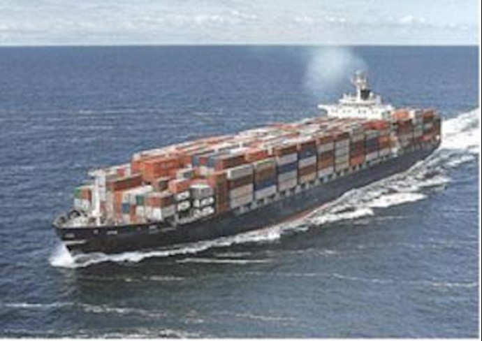 NY-bound tanker may have been diverted from Iran