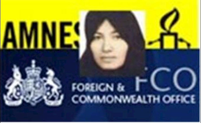 International outrage over televised “confession” of woman sentenced to stoning in Iran