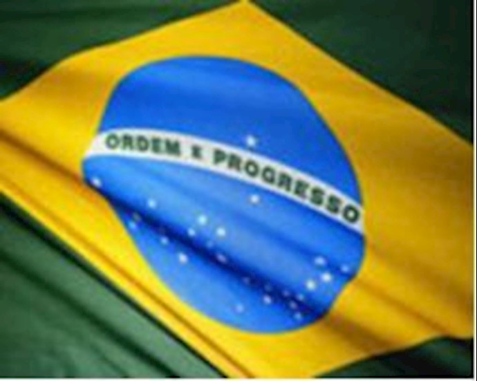 Brazil offers asylum to Iranian woman facing death