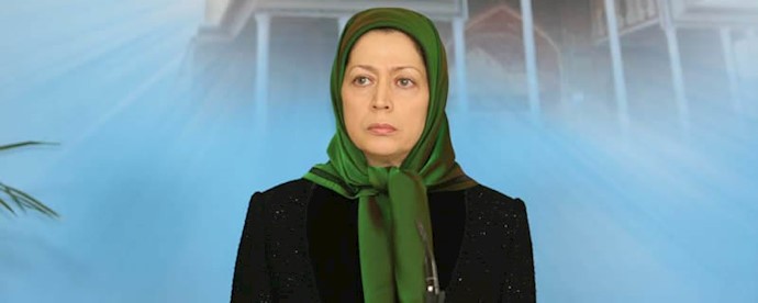  'Maryam Rajavi'