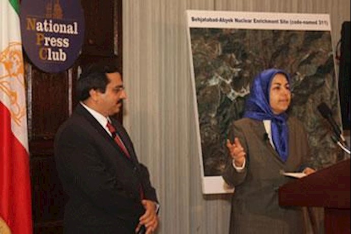 Iranian secret nuclear site disclosed, opposition group claims