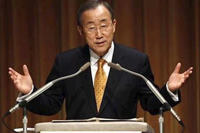 UN chief Ban says Iran monitors’ report is ’source of concern’ UN chief Ban says Iran monitors’ report is ’source of concern’