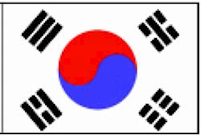 South Korea to close Iranian bank branch