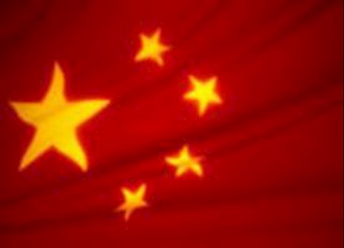 China urges Iran and IAEA to cooperate
